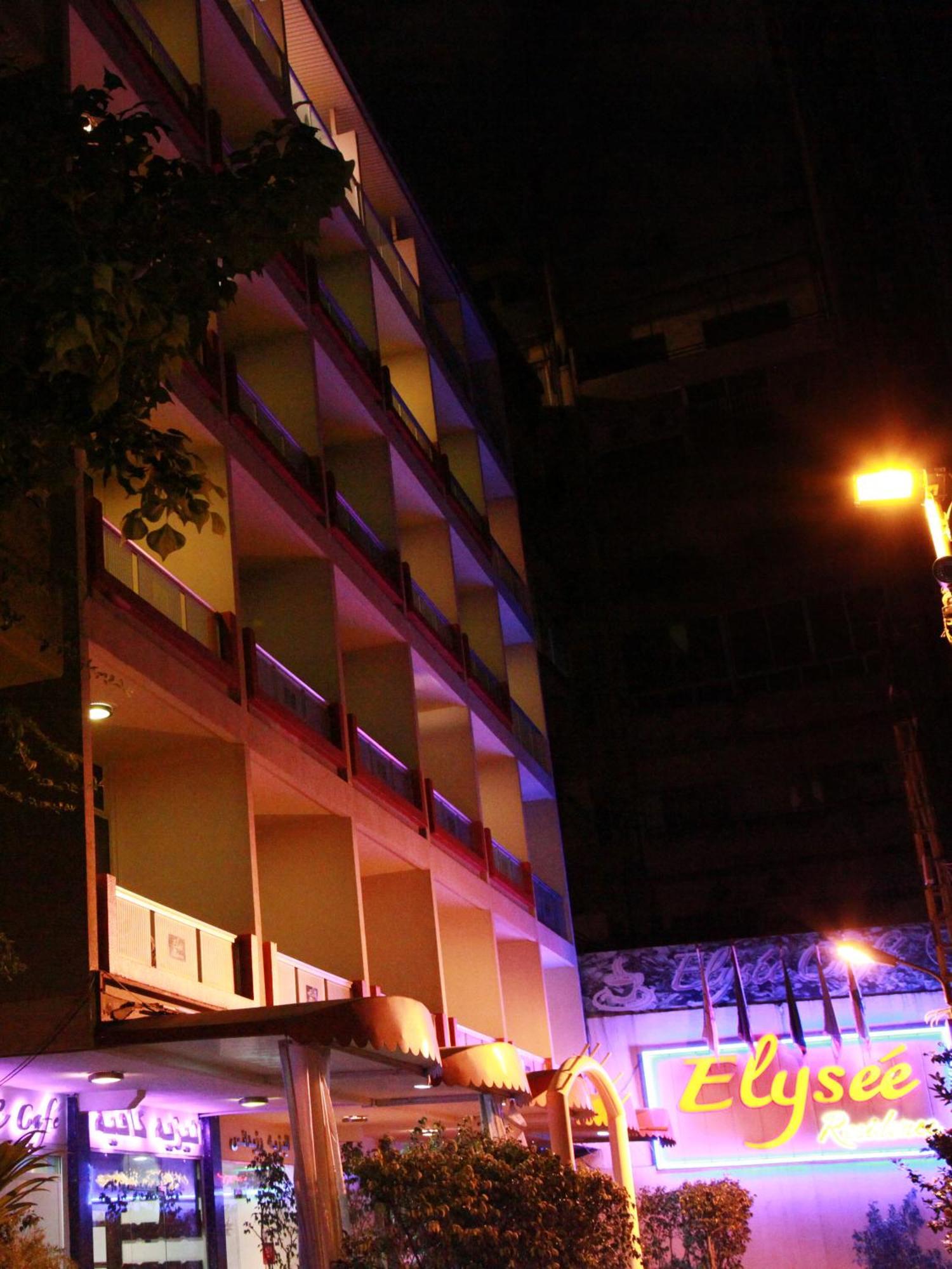 Elysee Residence Beiroet Buitenkant foto